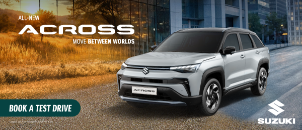 20982__600X260_vir blog